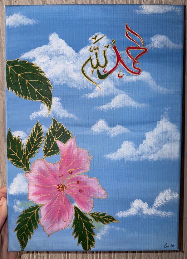 Grateful ; Year : 2024 ; Medium : Acrylic on Canvas ; Size : 10" × 14"