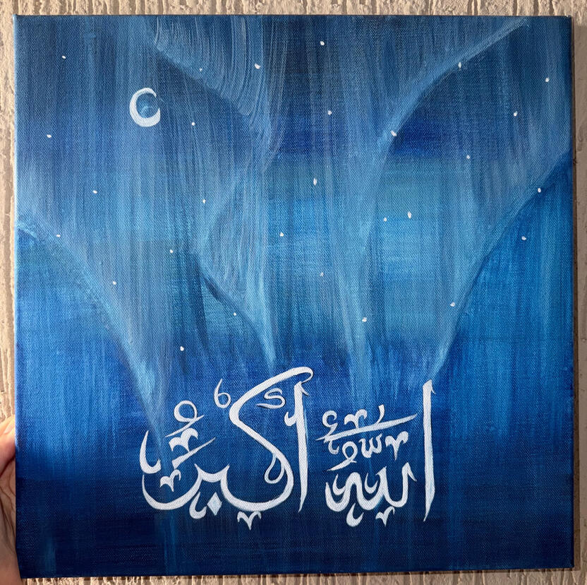 The Infinite Majesty - Year : 2024 ; Medium : Acrylic on Canvas ; Size : 16" × 16" . YES!! I do a bit of calligraphy aswell :)